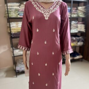 Step into elegance with this beautiful sunshine yellow kurti set, crafted from soft, breathable cotton for all-day comfort. Adorned with delicate white embroidery on the yoke and scattered floral motifs, the set includes a matching pant and a soft cotton dupatta with subtle prints, adding a graceful charm to your look.